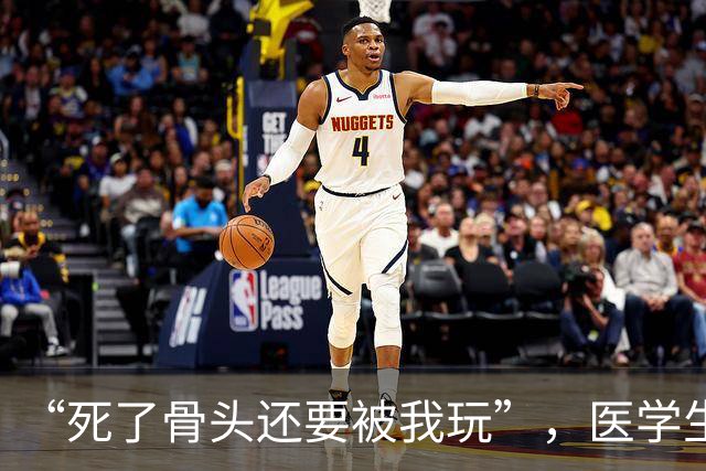 “死了骨头还要被我玩”，医学生被曝在“大体老师”骨骼上写轻浮文字，此前还有学生用大体老师头骨摆拍