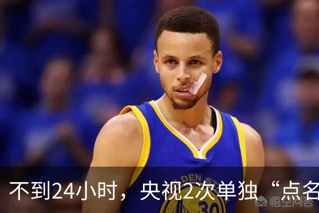 不到24小时，央视2次单独“点名”李雪健，原来李幼斌当初没说谎