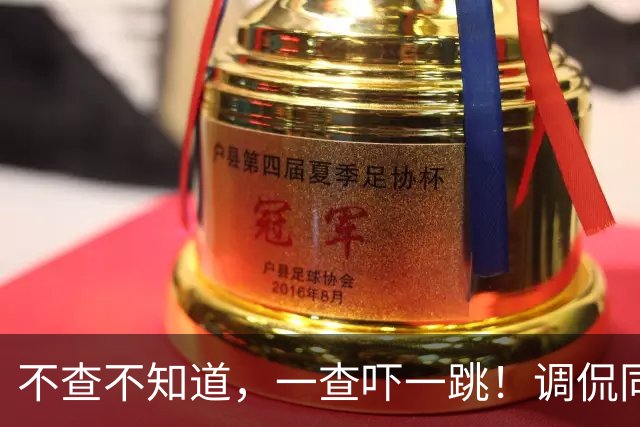 不查不知道，一查吓一跳！调侃同行、辱骂观众的杨议，私下有多壕