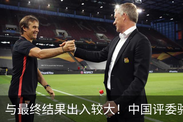与最终结果出入较大！中国评委骆明投票详情：梅西第1 凯恩未进前3