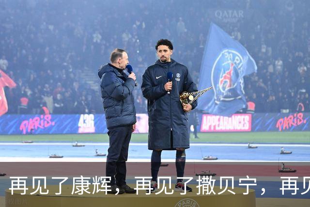 再见了康辉，再见了撒贝宁，再见了董卿，央视主持开启全新篇章