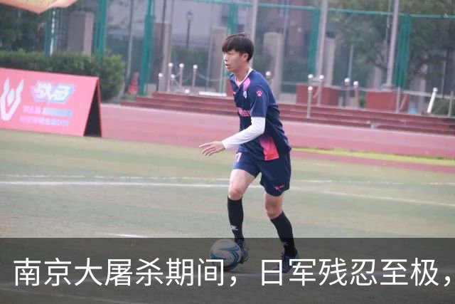 南京大屠杀期间，日军残忍至极，竟强迫70岁老妇进行“绝技”表演！
