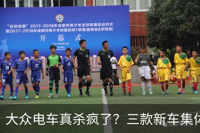 大众电车真杀疯了？三款新车集体破万订单