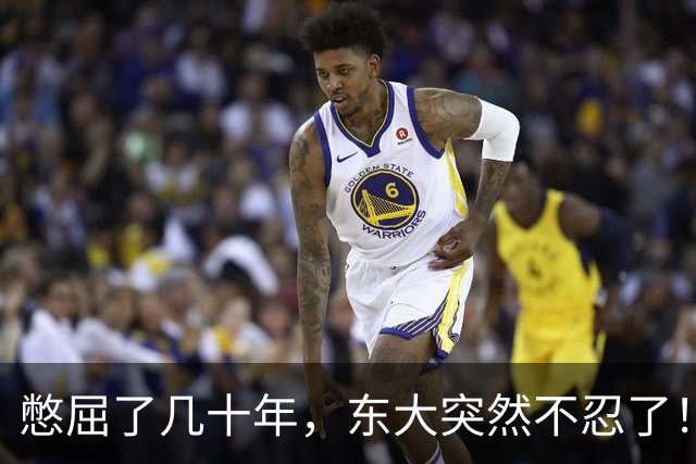憋屈了几十年，东大突然不忍了！放弃卡塔尔美国，夜奔加拿大