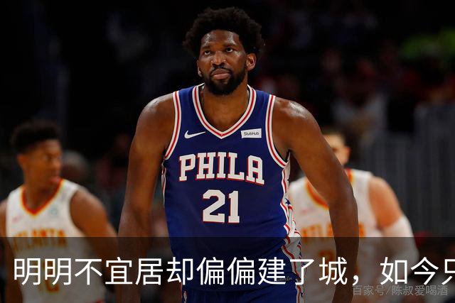 明明不宜居却偏偏建了城，如今只剩几千人，路边全是遗弃的汽车