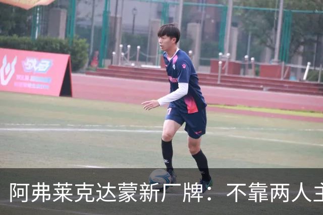 阿弗莱克达蒙新厂牌：不靠两人主演