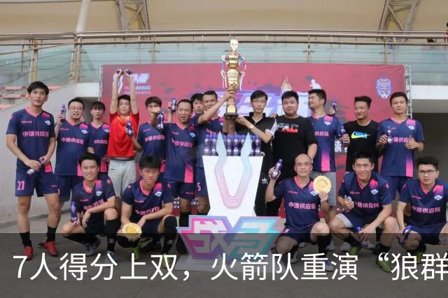 7人得分上双，火箭队重演“狼群战术”？杜兰特主动放权，均分出手权